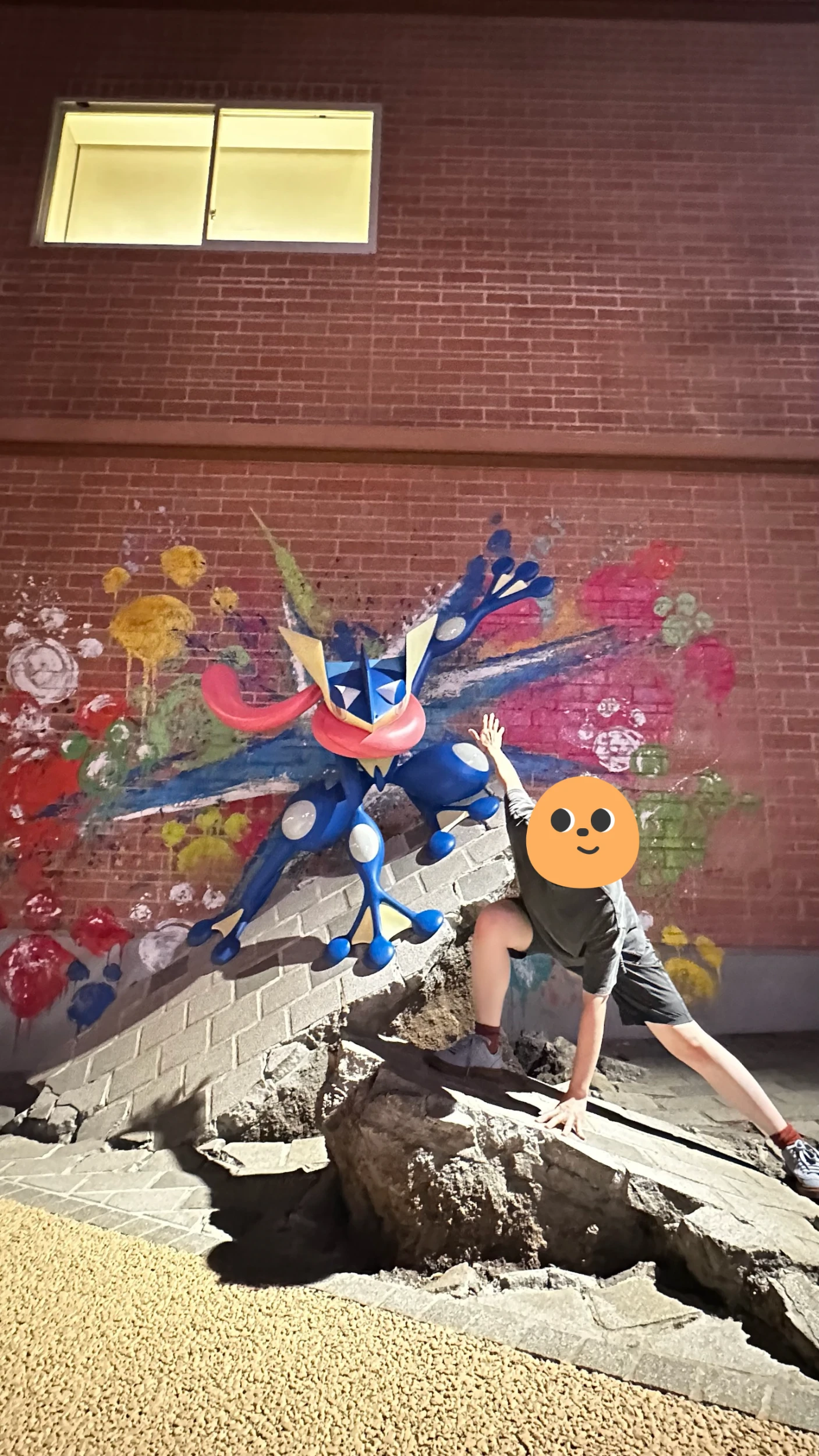 ゲッコウガ