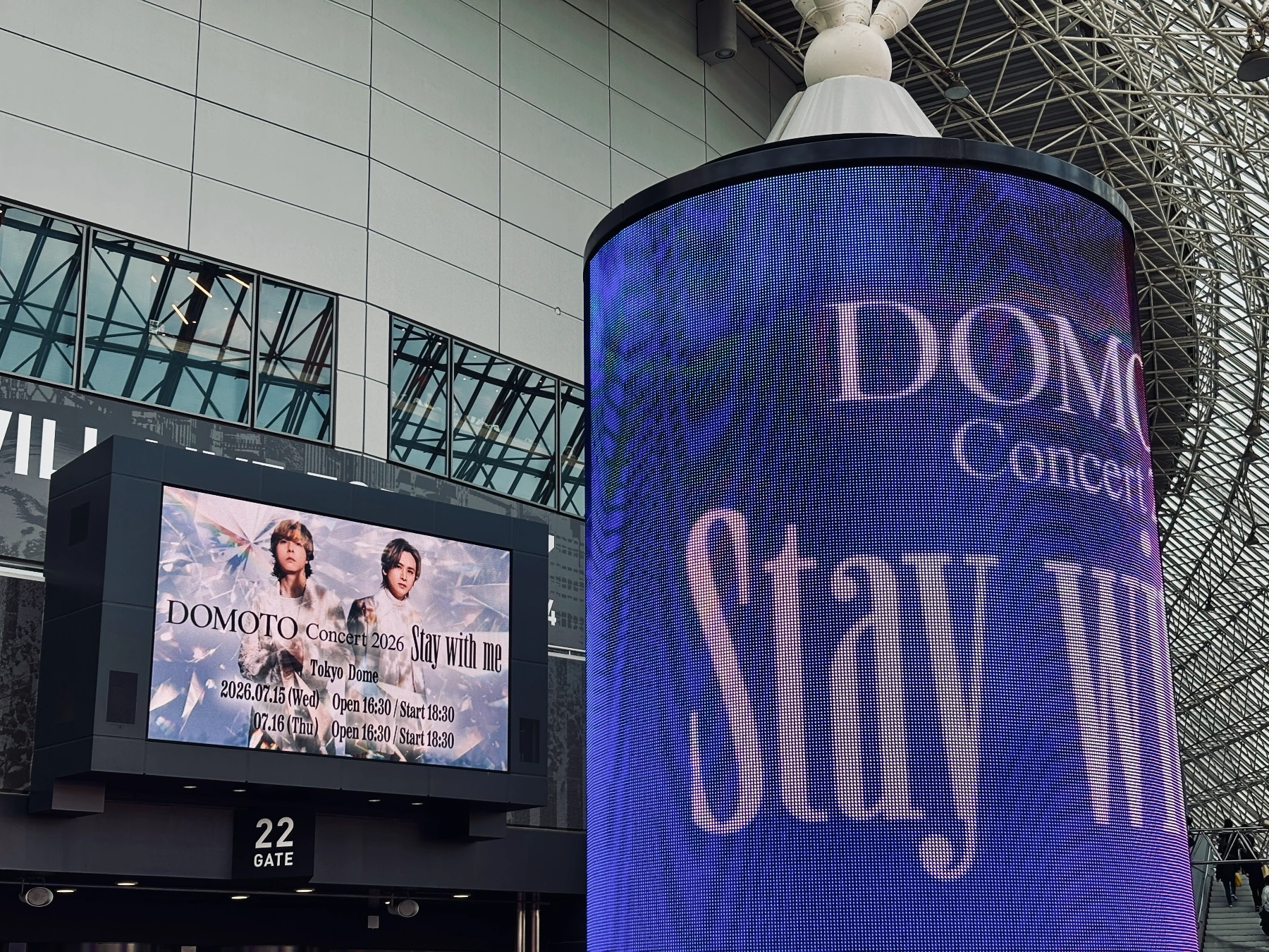 Tokyo Dome Gate22处的电子海报